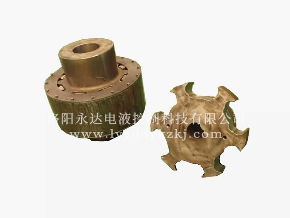 联轴器2